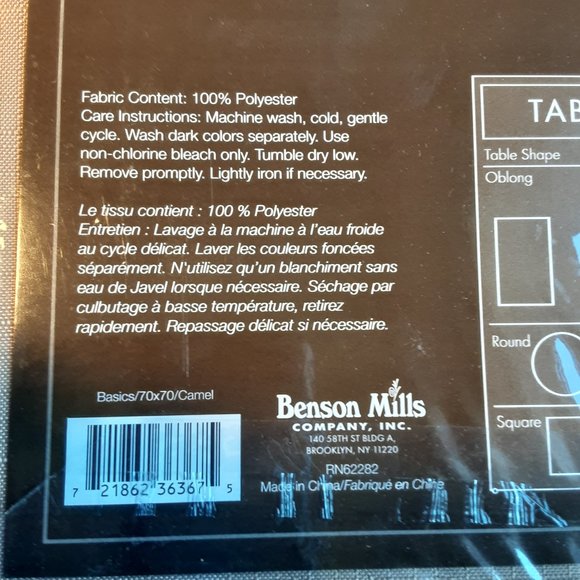 🌞 Benson Mills Basics Camel Tablecloth 70" Square | Tan / Beige New! - Picture 9 of 10